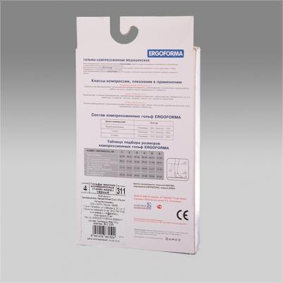 Гольфы компрессионные 311 женские р.4 черный – фото 8