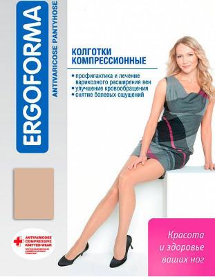 Колготки компрессионные 121 2 класс компрессии р.2 телесный – фото 8