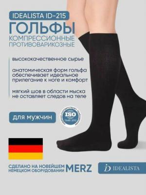 Гольфы компрессионные ID-215, размер - iv, черный – фото 2