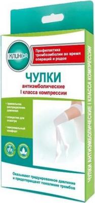 Чулки антиэмболические 1 класс компрессии р.4(XL) белый – фото 2