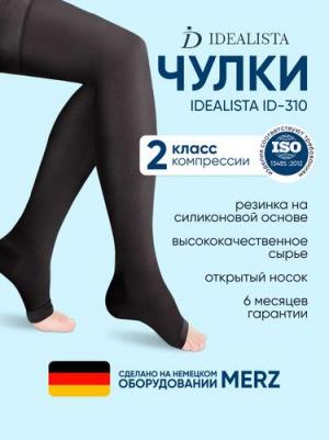 Компрессионные чулки Idealista ID-310 длинные 2 класс карамель M – фото 3