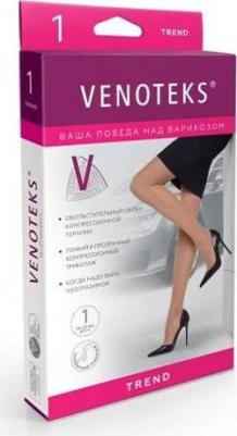 Колготки TREND 1 класса компрессии 1C305, черный, р.L, Стандартная – фото 2