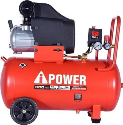 AC240/50D