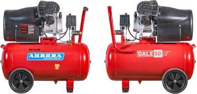 Gale-50 – фото 11