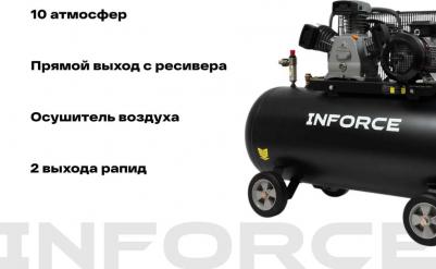 BCX-200L-3P – фото 2