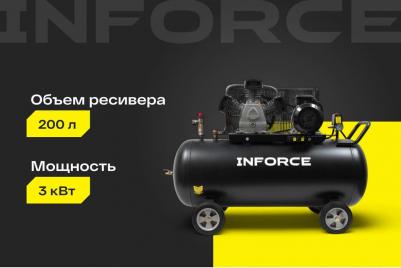 BCX-200L-3P – фото 4