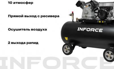 BCX-200L – фото 4