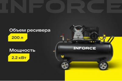 BCX-200L – фото 5