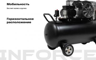 BCX-200L – фото 9