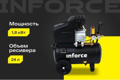 CX-24L – фото 7