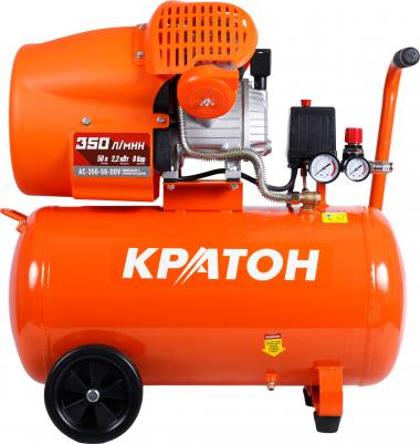 AC 350-50-ddv – фото 10