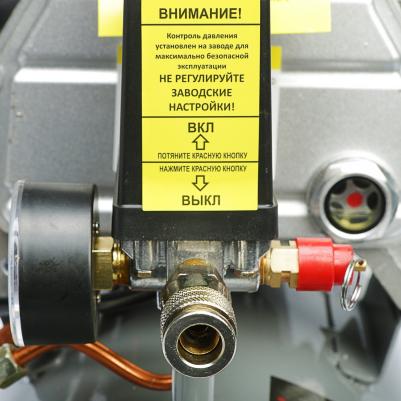 PAC24-C – фото 16