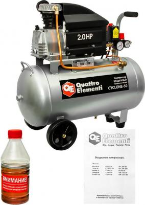 Cyclone-50 – фото 4