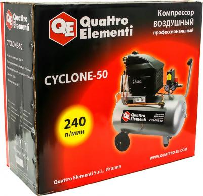 Cyclone-50 – фото 6