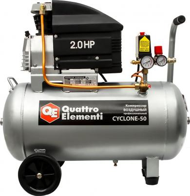 Cyclone-50 – фото 9