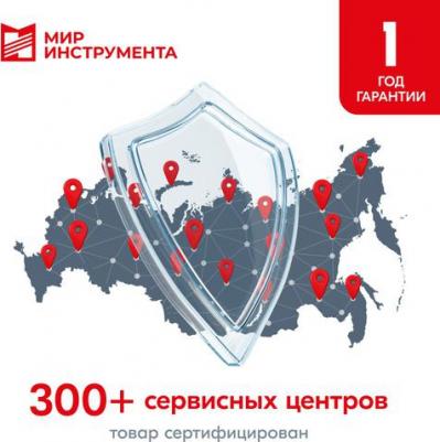 МБ1100/24 – фото 8
