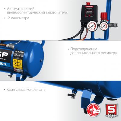 КПМ-400-50 – фото 15