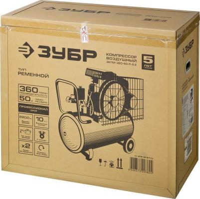 ЗКПМ-360-50-P-2.2 – фото 13