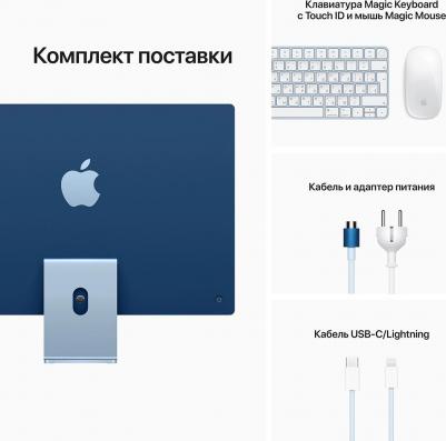 iMac 24 Z12X000AS – фото 1