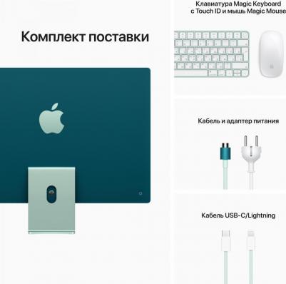 iMac MGPJ3 – фото 7