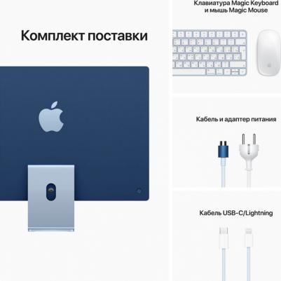 iMac MJV93 – фото 14