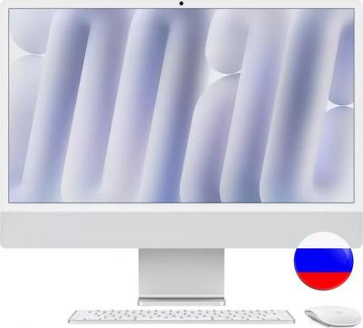 iMac Z1EJ000MD – фото 4