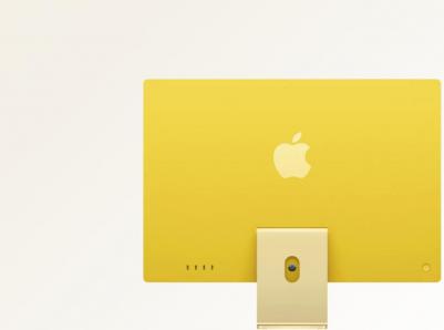 iMac Z1EK000L3 – фото 2