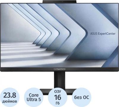 E5402WVAR-BPC0090 – фото 4