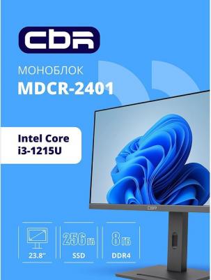 CBR-AiOMDCR2401-HN24I3G12-8G256G