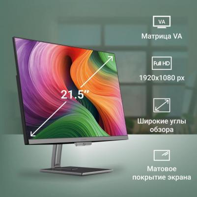 Action 22 (DM21CN-8CXW01) – фото 8