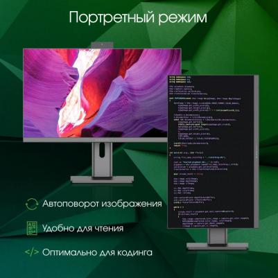 Pro Unity (DM23P5-ADXW02) – фото 15