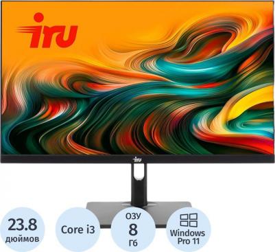 23ID (1994778) – фото 7