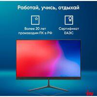 P231 2044604 – фото 4