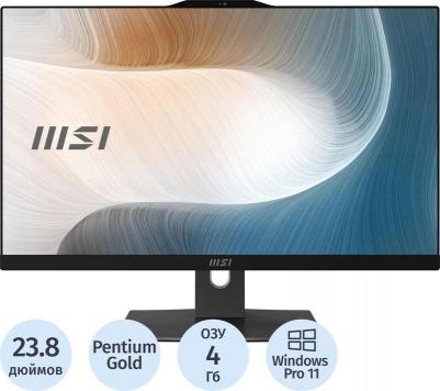 Modern AM242P 12M-630 – фото 15