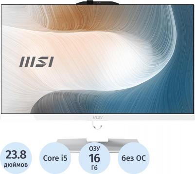 Modern AM242P 1M-1022X – фото 1