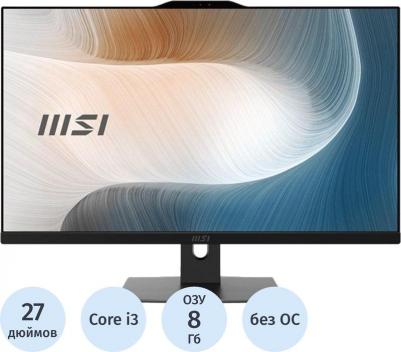 Modern AM272P 1M-683X – фото 16