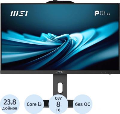 Pro AP242P 14M-670X – фото 6