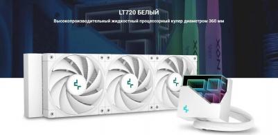 LT720 – фото 6