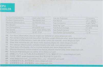 THETA 20 PWM – фото 19