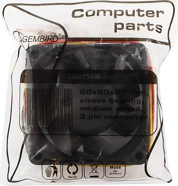 D6025Sm-3 – фото 6