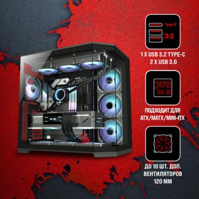 BD-CC109-BK – фото 1