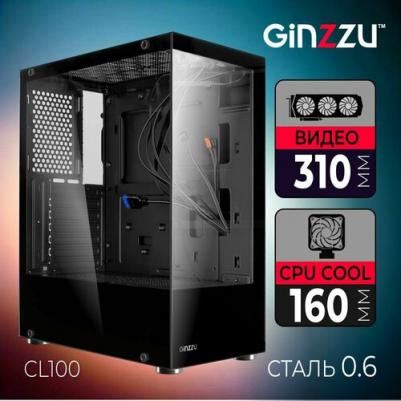 CL100 – фото 3