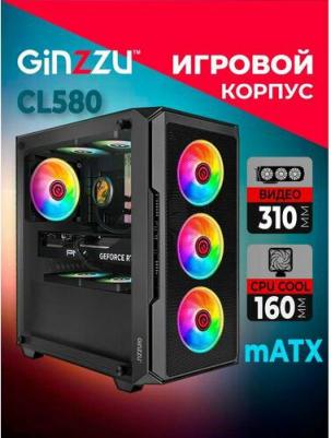 CL580 – фото 2