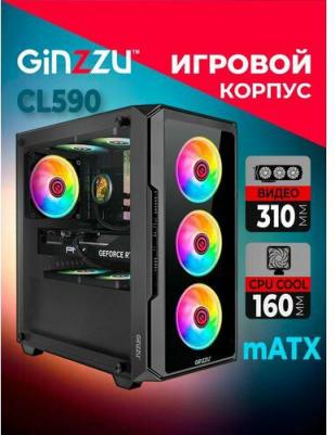 CL590 – фото 1