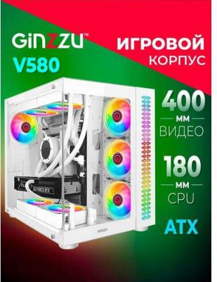 V580 – фото 8