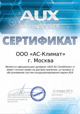 AMWM-H12/4R1 – фото 5