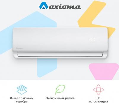 ASX09F1/ASB09F1 – фото 9