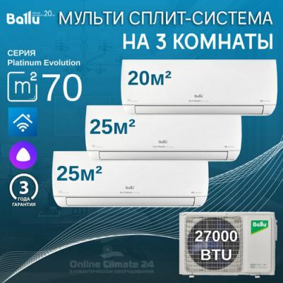 BA3OI-FM/out-27HN8/EU