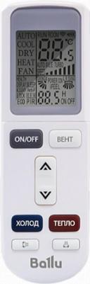 BSGR-12HN1 – фото 19