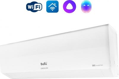 BSGRI-24HN8 – фото 4